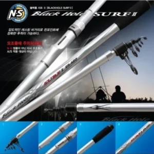 Caña Black Hole 25-40gr 5.30 Surf 30-530