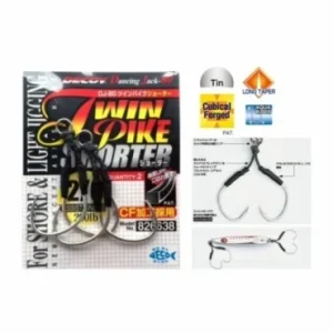 Anzuelo Decoy DJ-80 Twin Pike Shorter